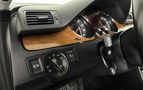 Volkswagen Passat B6, 2006 год, 620 000 рублей, 9 фотография