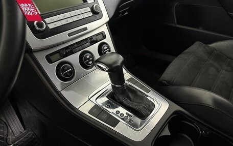 Volkswagen Passat B6, 2006 год, 620 000 рублей, 13 фотография