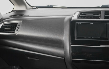 Honda Fit III, 2019 год, 1 249 000 рублей, 12 фотография