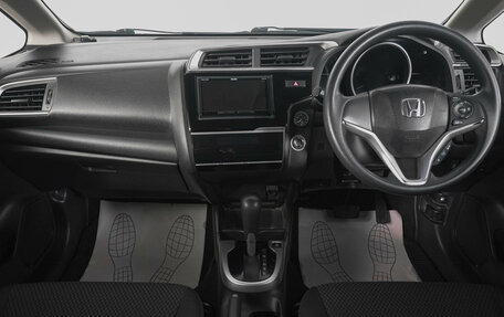 Honda Fit III, 2019 год, 1 249 000 рублей, 13 фотография