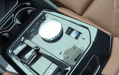 BMW 5 серия, 2025 год, 8 850 000 рублей, 14 фотография