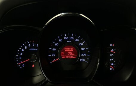 KIA Rio III рестайлинг, 2013 год, 860 000 рублей, 11 фотография