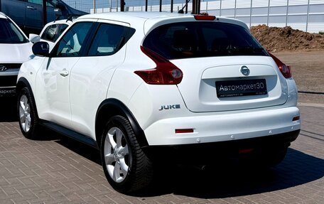Nissan Juke II, 2012 год, 1 219 990 рублей, 4 фотография