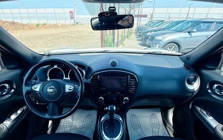Nissan Juke II, 2012 год, 1 219 990 рублей, 8 фотография