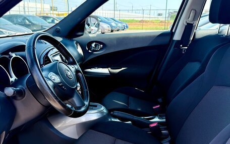 Nissan Juke II, 2012 год, 1 219 990 рублей, 7 фотография