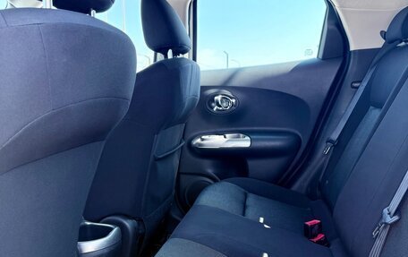 Nissan Juke II, 2012 год, 1 219 990 рублей, 13 фотография