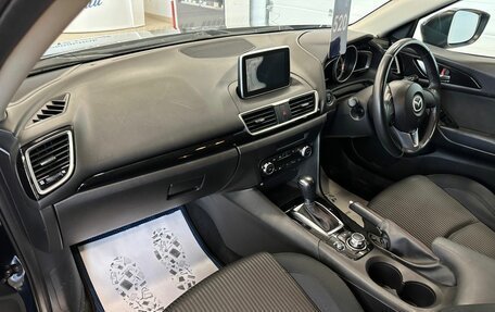Mazda Axela, 2014 год, 1 199 000 рублей, 13 фотография