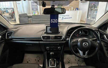 Mazda Axela, 2014 год, 1 199 000 рублей, 16 фотография
