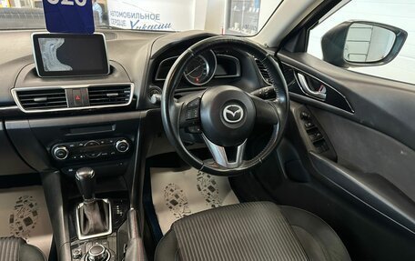 Mazda Axela, 2014 год, 1 199 000 рублей, 15 фотография