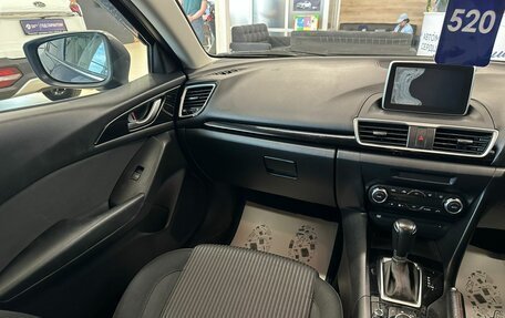 Mazda Axela, 2014 год, 1 199 000 рублей, 14 фотография