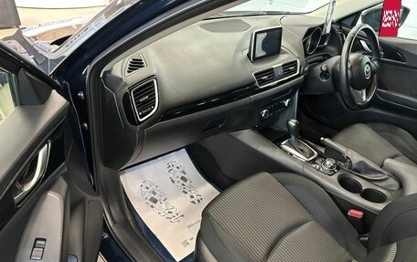 Mazda Axela, 2014 год, 1 199 000 рублей, 12 фотография