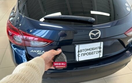 Mazda Axela, 2014 год, 1 199 000 рублей, 24 фотография