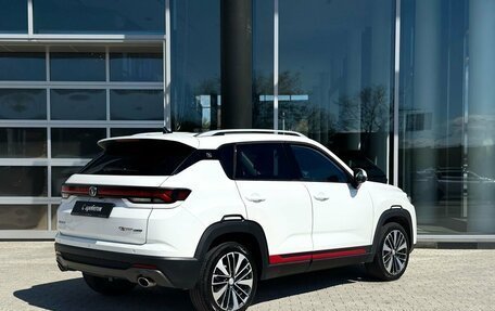 Changan CS35 Plus, 2024 год, 1 890 000 рублей, 3 фотография
