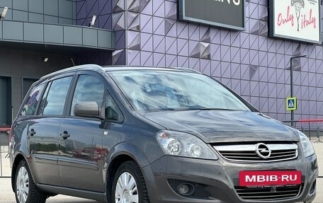 Opel Zafira B, 2013 год, 897 000 рублей, 2 фотография
