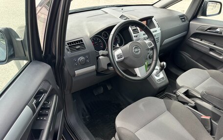 Opel Zafira B, 2013 год, 897 000 рублей, 14 фотография