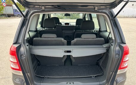 Opel Zafira B, 2013 год, 897 000 рублей, 12 фотография