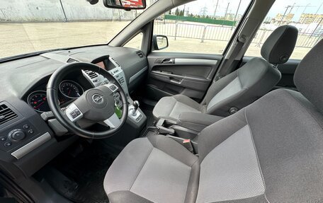 Opel Zafira B, 2013 год, 897 000 рублей, 16 фотография