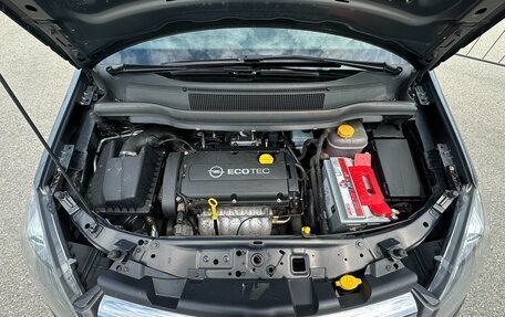 Opel Zafira B, 2013 год, 897 000 рублей, 13 фотография