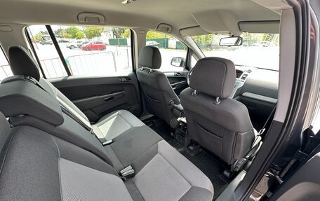 Opel Zafira B, 2013 год, 897 000 рублей, 20 фотография