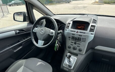 Opel Zafira B, 2013 год, 897 000 рублей, 21 фотография