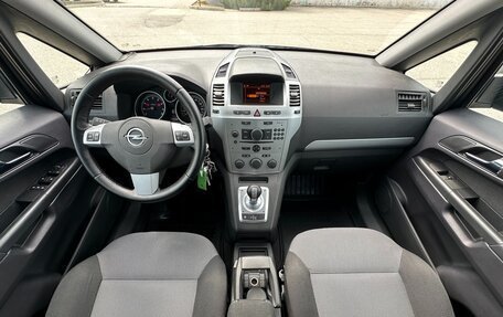 Opel Zafira B, 2013 год, 897 000 рублей, 19 фотография