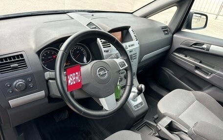 Opel Zafira B, 2013 год, 897 000 рублей, 15 фотография