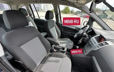 Opel Zafira B, 2013 год, 897 000 рублей, 22 фотография