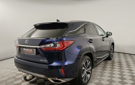 Lexus RX IV рестайлинг, 2016 год, 4 249 000 рублей, 5 фотография