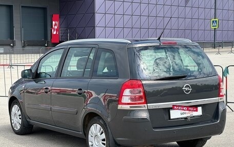 Opel Zafira B, 2013 год, 897 000 рублей, 26 фотография