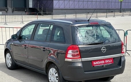 Opel Zafira B, 2013 год, 897 000 рублей, 27 фотография