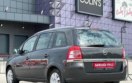 Opel Zafira B, 2013 год, 897 000 рублей, 25 фотография