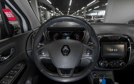 Renault Kaptur I рестайлинг, 2017 год, 1 640 000 рублей, 10 фотография