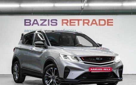 Geely Coolray I, 2023 год, 1 800 000 рублей, 4 фотография