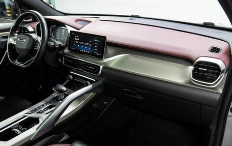 Geely Coolray I, 2023 год, 1 800 000 рублей, 17 фотография