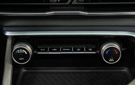 Geely Coolray I, 2023 год, 1 800 000 рублей, 22 фотография
