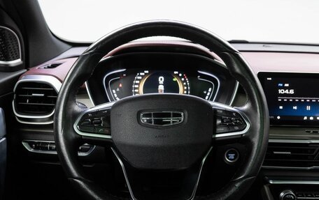Geely Coolray I, 2023 год, 1 800 000 рублей, 20 фотография