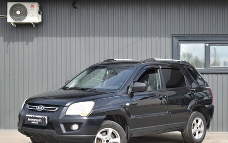 KIA Sportage II, 2009 год, 839 999 рублей, 2 фотография