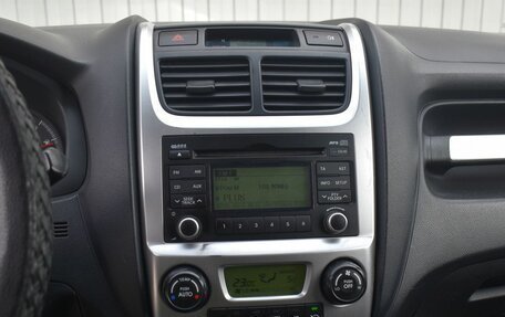 KIA Sportage II, 2009 год, 839 999 рублей, 13 фотография