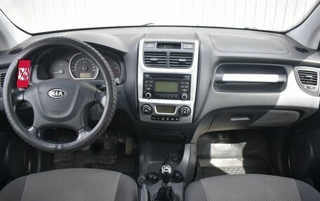 KIA Sportage II, 2009 год, 839 999 рублей, 11 фотография