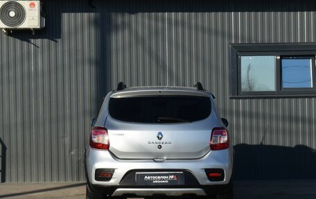 Renault Sandero II рестайлинг, 2015 год, 699 999 рублей, 5 фотография
