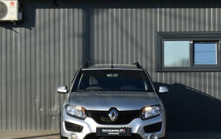 Renault Sandero II рестайлинг, 2015 год, 699 999 рублей, 2 фотография