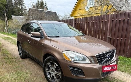 Volvo XC60 II, 2013 год, 1 499 700 рублей, 3 фотография