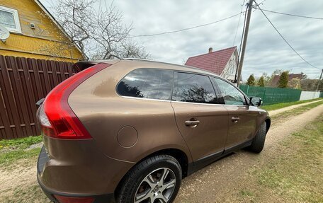 Volvo XC60 II, 2013 год, 1 499 700 рублей, 15 фотография