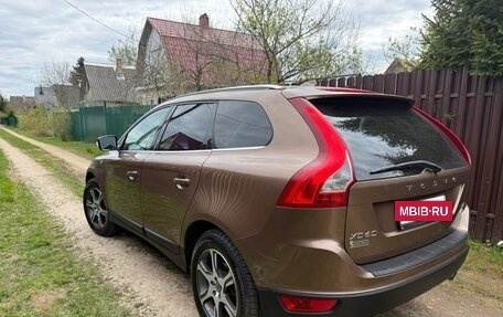 Volvo XC60 II, 2013 год, 1 499 700 рублей, 6 фотография