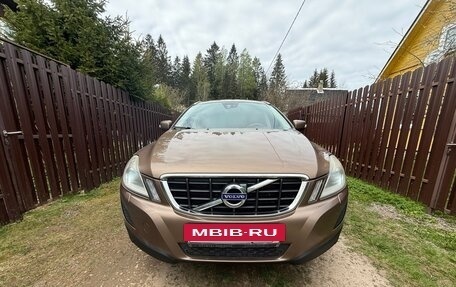 Volvo XC60 II, 2013 год, 1 499 700 рублей, 10 фотография