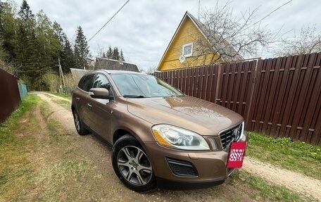 Volvo XC60 II, 2013 год, 1 499 700 рублей, 11 фотография