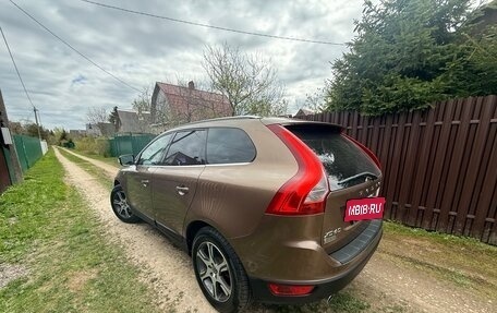 Volvo XC60 II, 2013 год, 1 499 700 рублей, 13 фотография