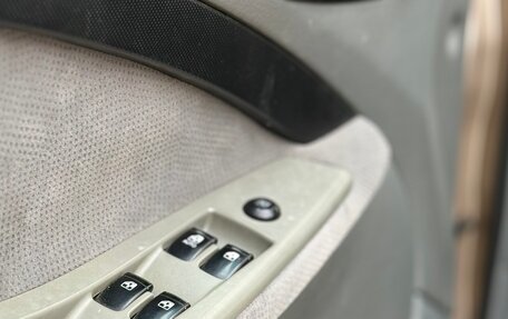 Chevrolet Lacetti, 2007 год, 650 000 рублей, 22 фотография