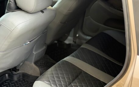 Chevrolet Lacetti, 2007 год, 650 000 рублей, 25 фотография