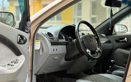 Chevrolet Lacetti, 2007 год, 650 000 рублей, 20 фотография
